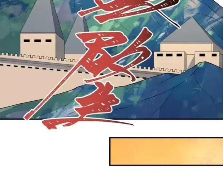 Kỷ Nguyên Kỳ Lạ Chap 601 - Next Chap 602