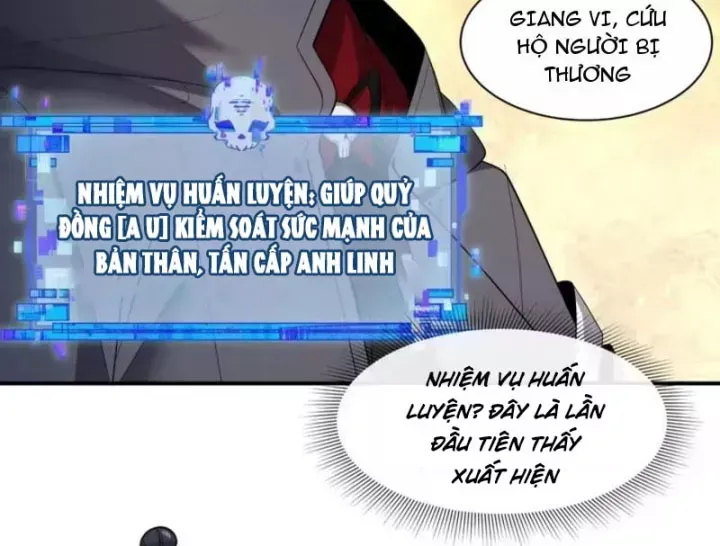 Kỷ Nguyên Kỳ Lạ Chap 602 - Next Chap 603