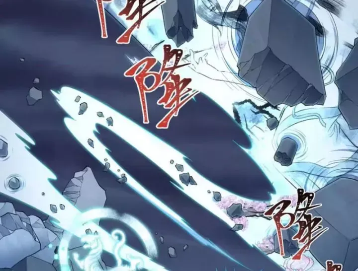 Kỷ Nguyên Kỳ Lạ Chap 602 - Next Chap 603
