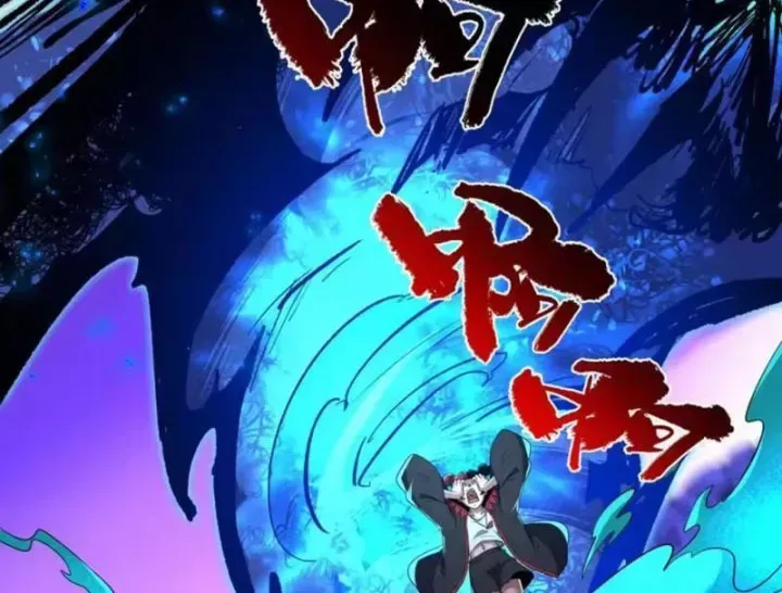 Kỷ Nguyên Kỳ Lạ Chap 602 - Next Chap 603