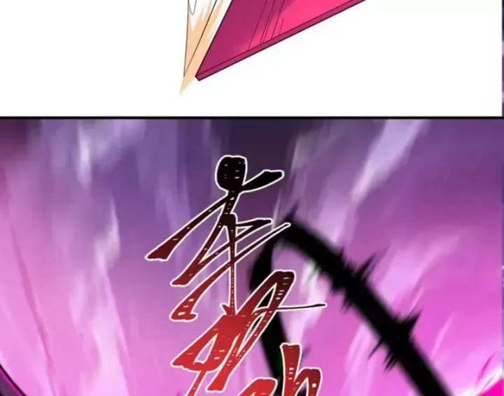 Kỷ Nguyên Kỳ Lạ Chap 602 - Next Chap 603