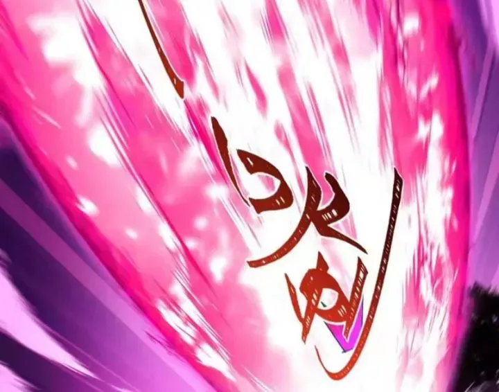 Kỷ Nguyên Kỳ Lạ Chap 602 - Next Chap 603