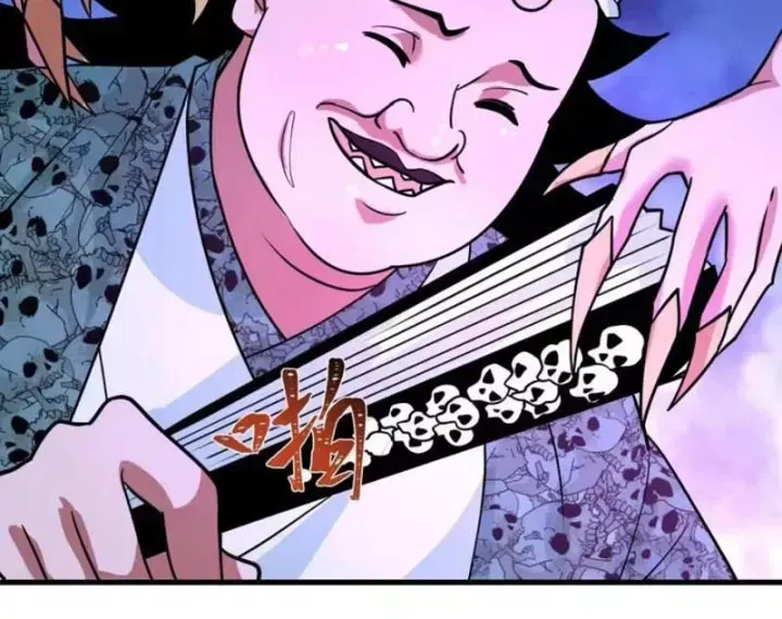 Kỷ Nguyên Kỳ Lạ Chap 602 - Next Chap 603