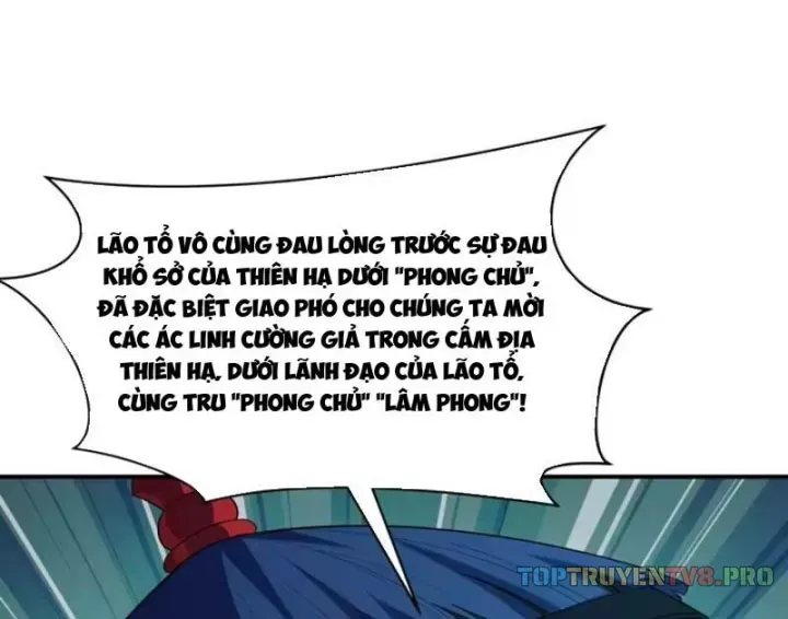 Kỷ Nguyên Kỳ Lạ Chap 602 - Next Chap 603