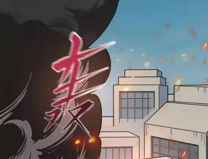 Kỷ Nguyên Kỳ Lạ Chap 602 - Next Chap 603