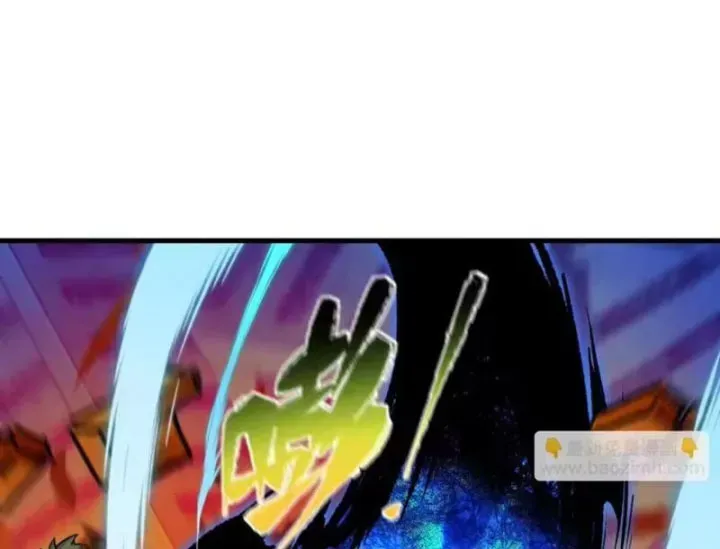 Kỷ Nguyên Kỳ Lạ Chap 602 - Next Chap 603