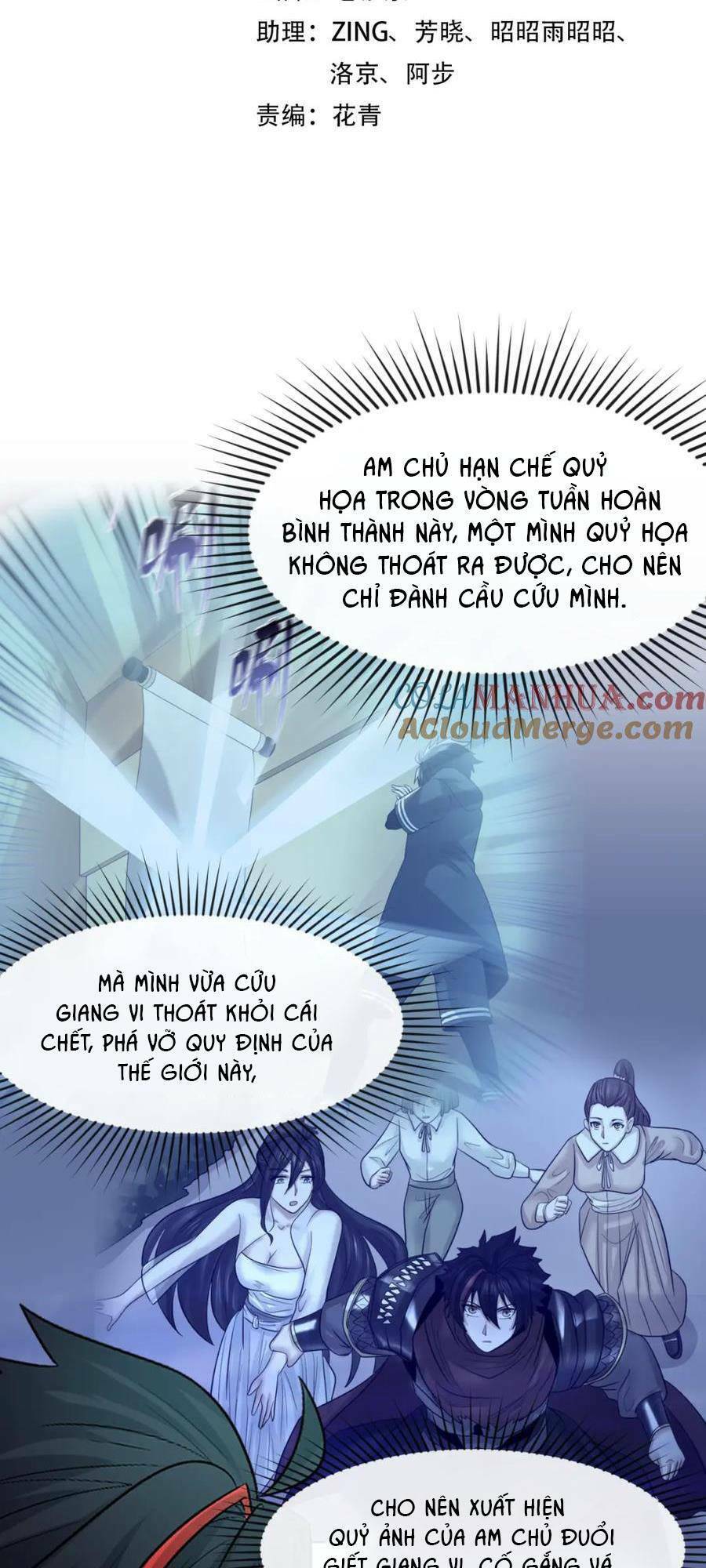 Kỷ Nguyên Kỳ Lạ Chap 63 - Next Chap 64