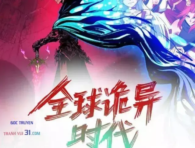 Kỷ Nguyên Kỳ Lạ Chap 634 - Next Chap 635