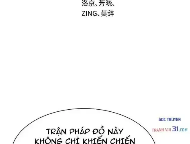 Kỷ Nguyên Kỳ Lạ Chap 634 - Next Chap 635
