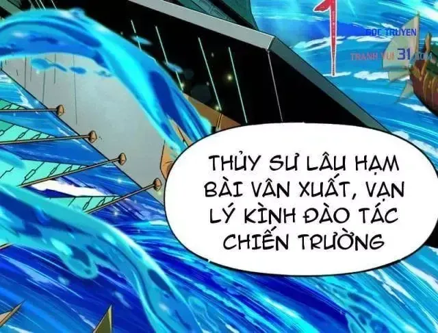 Kỷ Nguyên Kỳ Lạ Chap 634 - Next Chap 635
