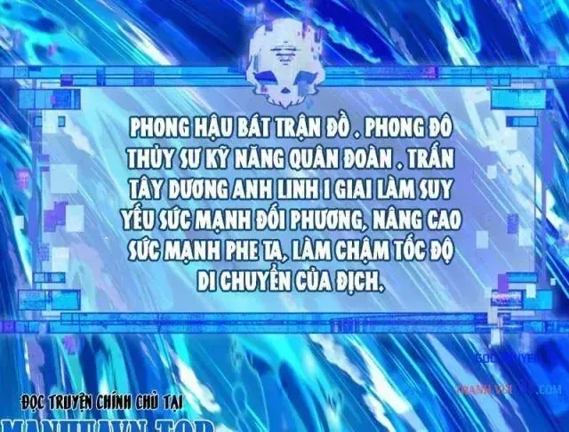 Kỷ Nguyên Kỳ Lạ Chap 634 - Next Chap 635