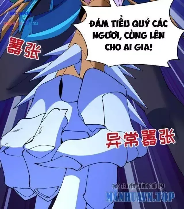 Kỷ Nguyên Kỳ Lạ Chap 635 - Next Chap 636