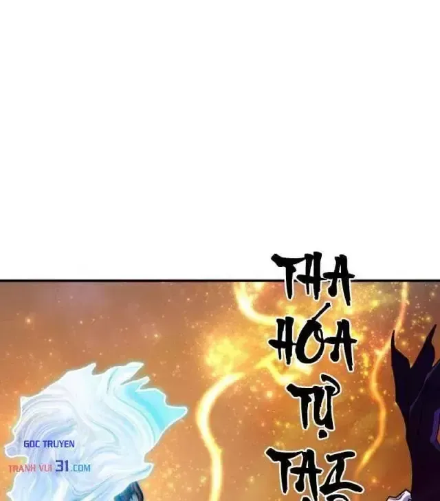 Kỷ Nguyên Kỳ Lạ Chap 635 - Next Chap 636