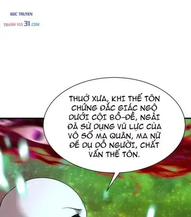 Kỷ Nguyên Kỳ Lạ Chap 636 - Next Chap 637