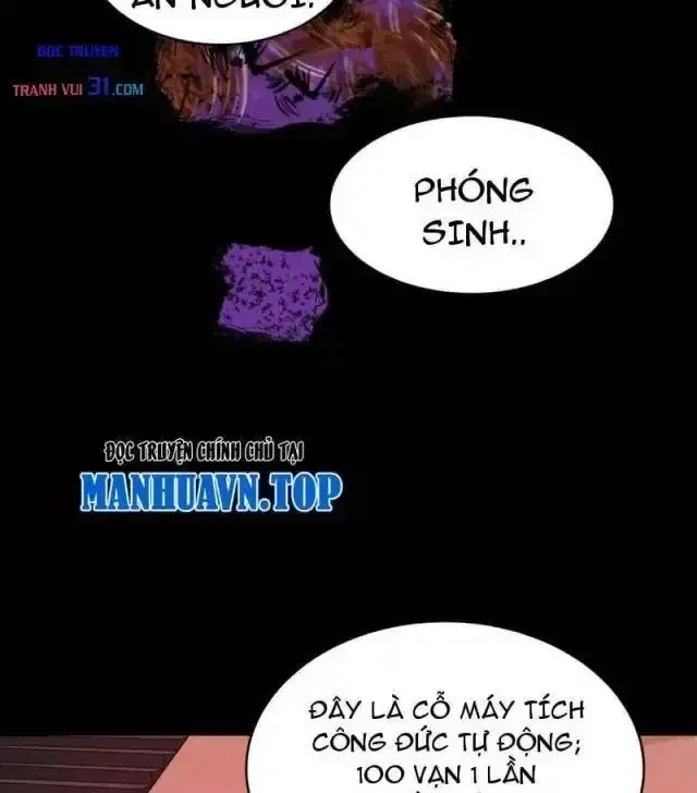Kỷ Nguyên Kỳ Lạ Chap 636 - Next Chap 637