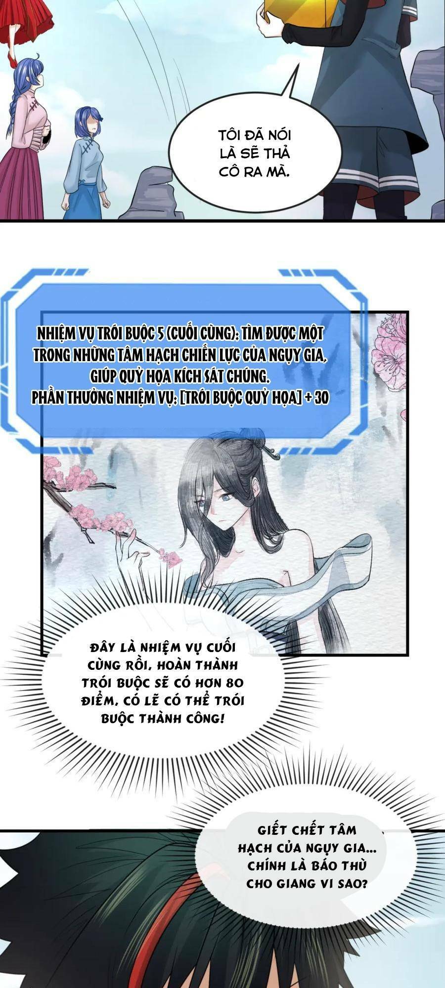 Kỷ Nguyên Kỳ Lạ Chap 64 - Next Chap 65