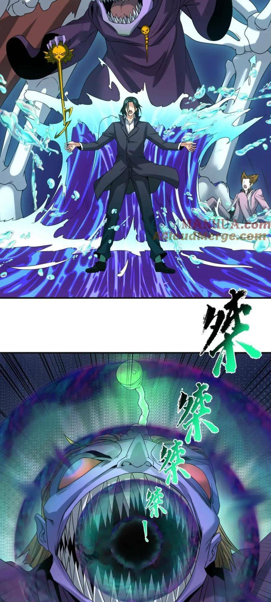 Kỷ Nguyên Kỳ Lạ Chap 65 - Next Chap 66