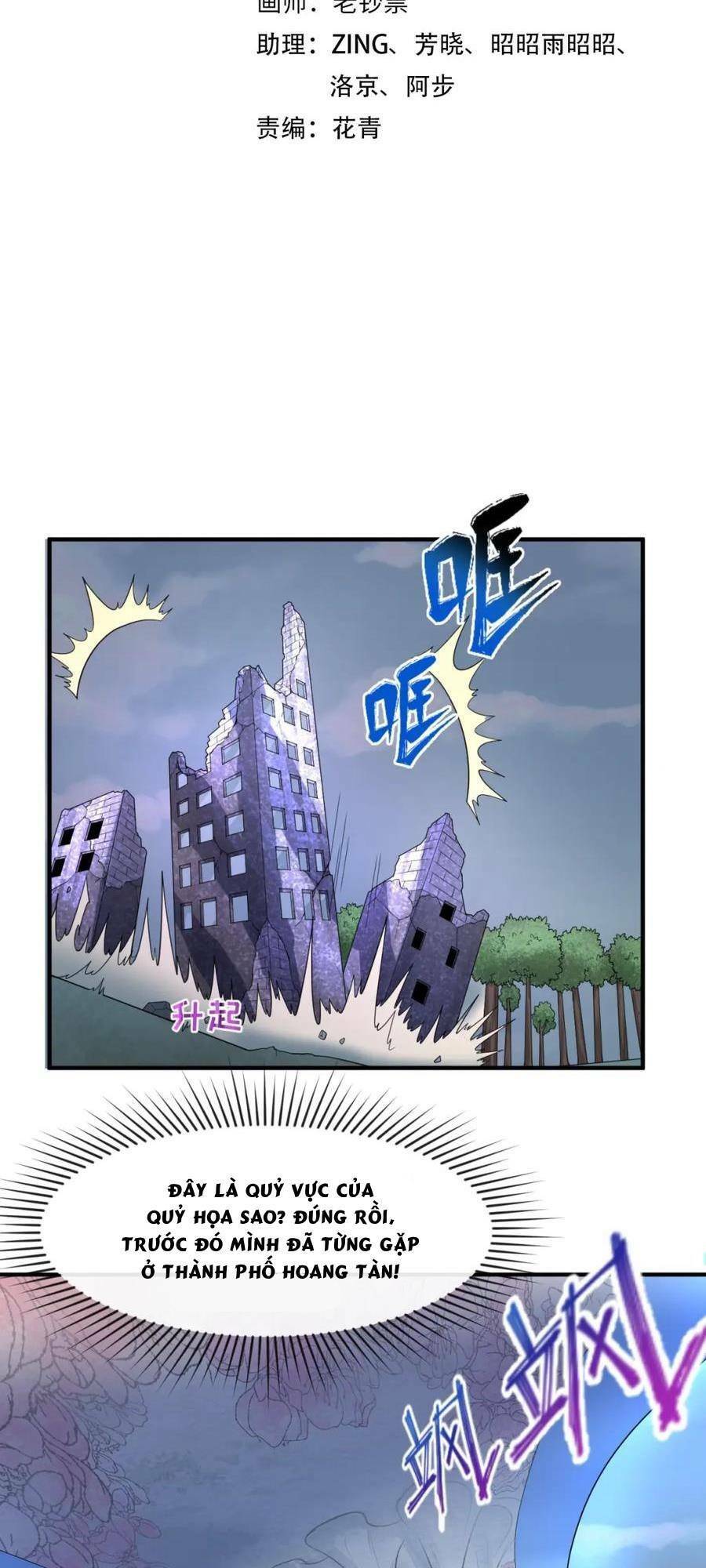 Kỷ Nguyên Kỳ Lạ Chap 65 - Next Chap 66
