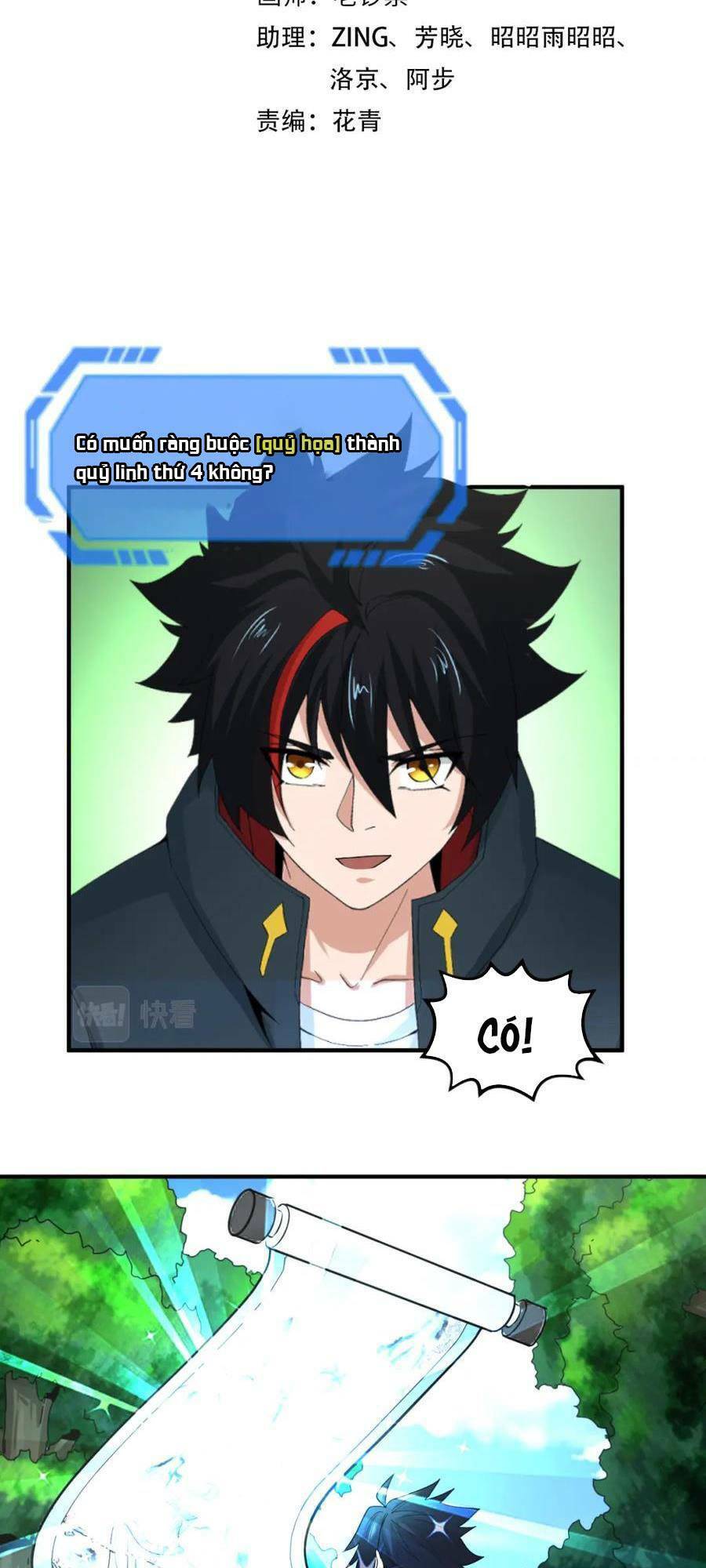 Kỷ Nguyên Kỳ Lạ Chap 67 - Next Chap 68