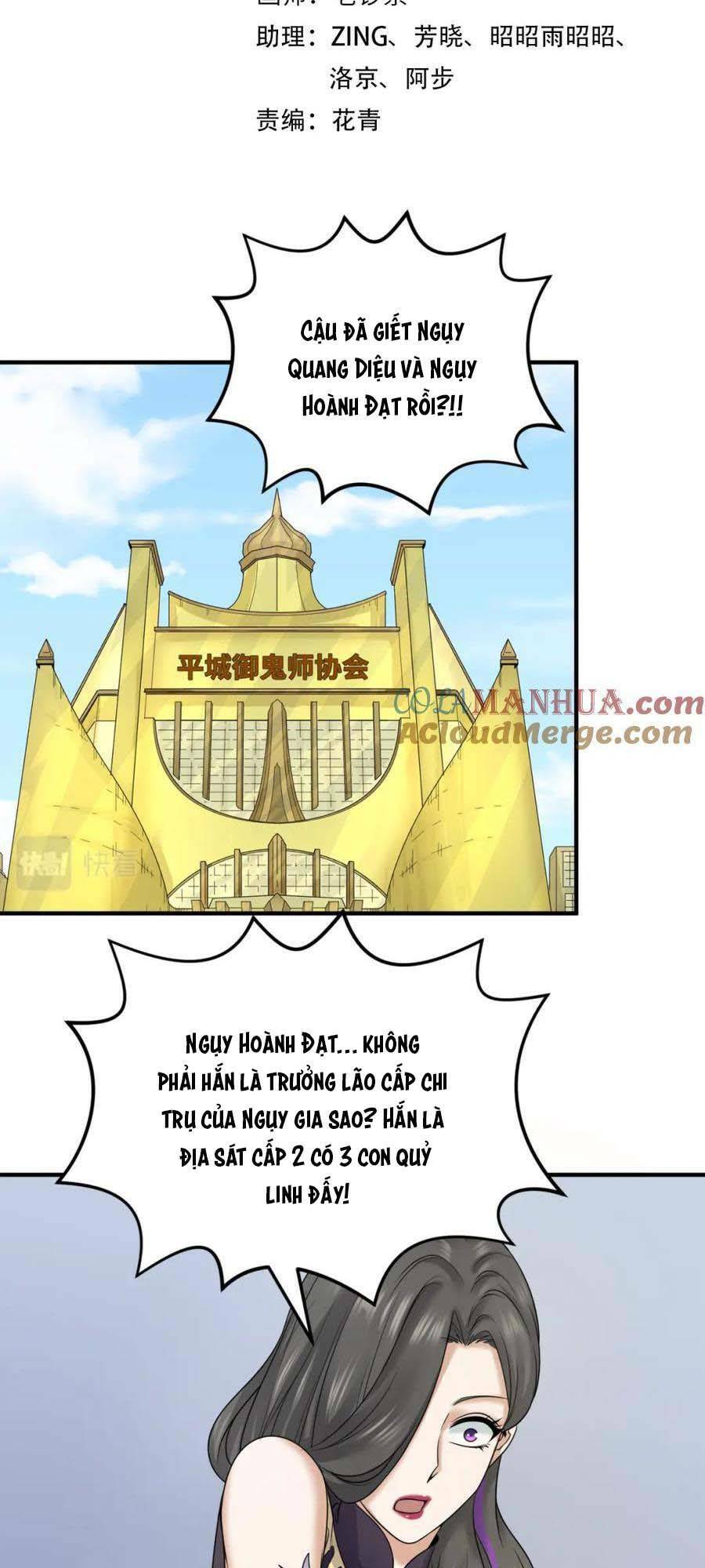 Kỷ Nguyên Kỳ Lạ Chap 68 - Next Chap 69