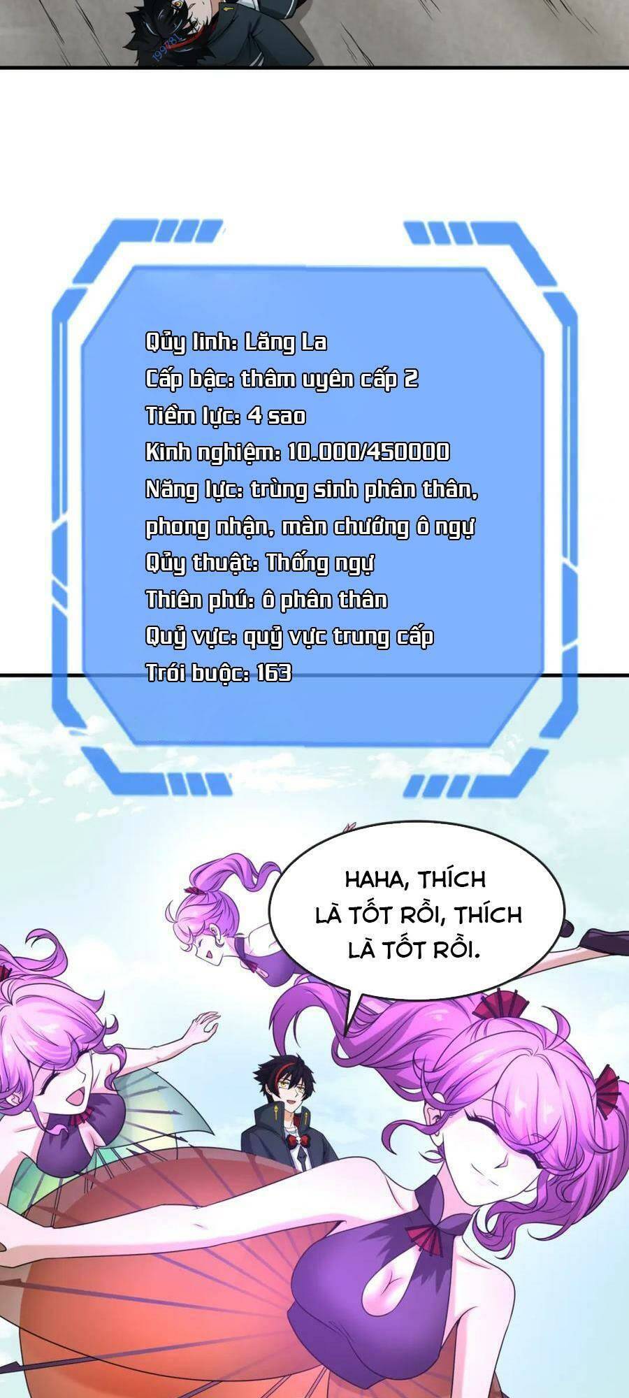 Kỷ Nguyên Kỳ Lạ Chap 71 - Next Chap 72