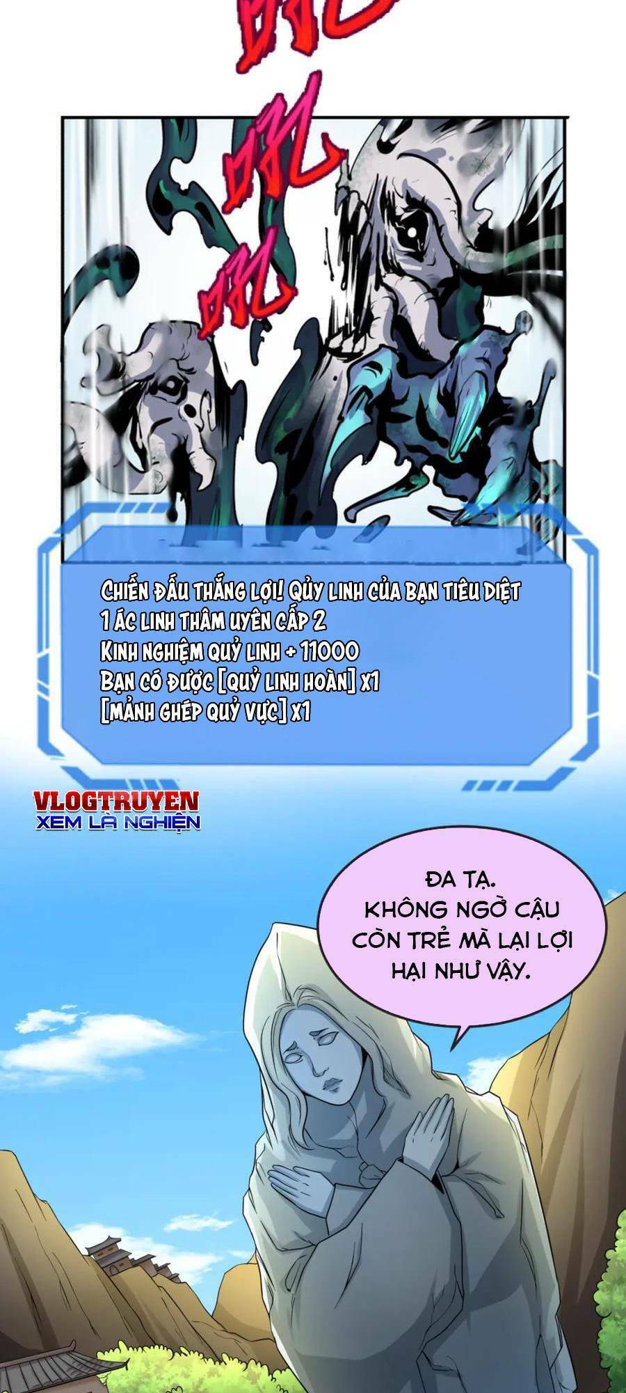 Kỷ Nguyên Kỳ Lạ Chap 74 - Next Chap 75