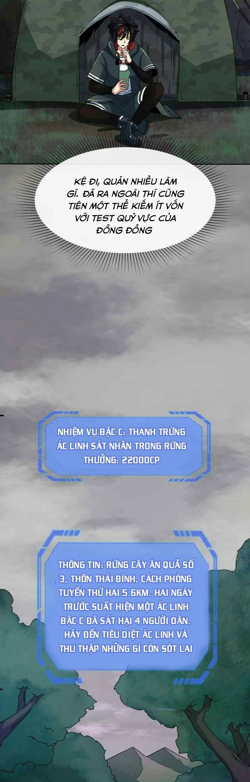 Kỷ Nguyên Kỳ Lạ Chap 8 - Next Chap 9