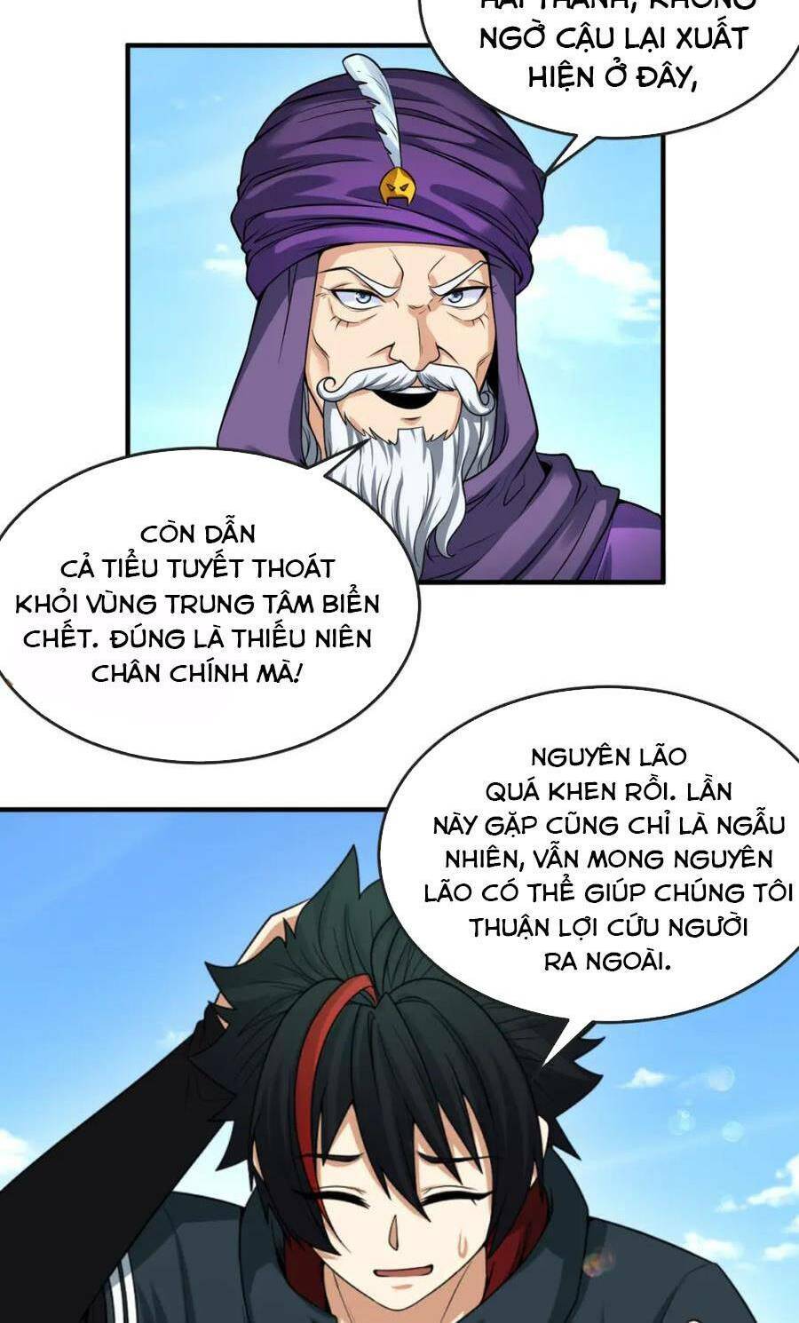 Kỷ Nguyên Kỳ Lạ Chap 85 - Next Chap 86
