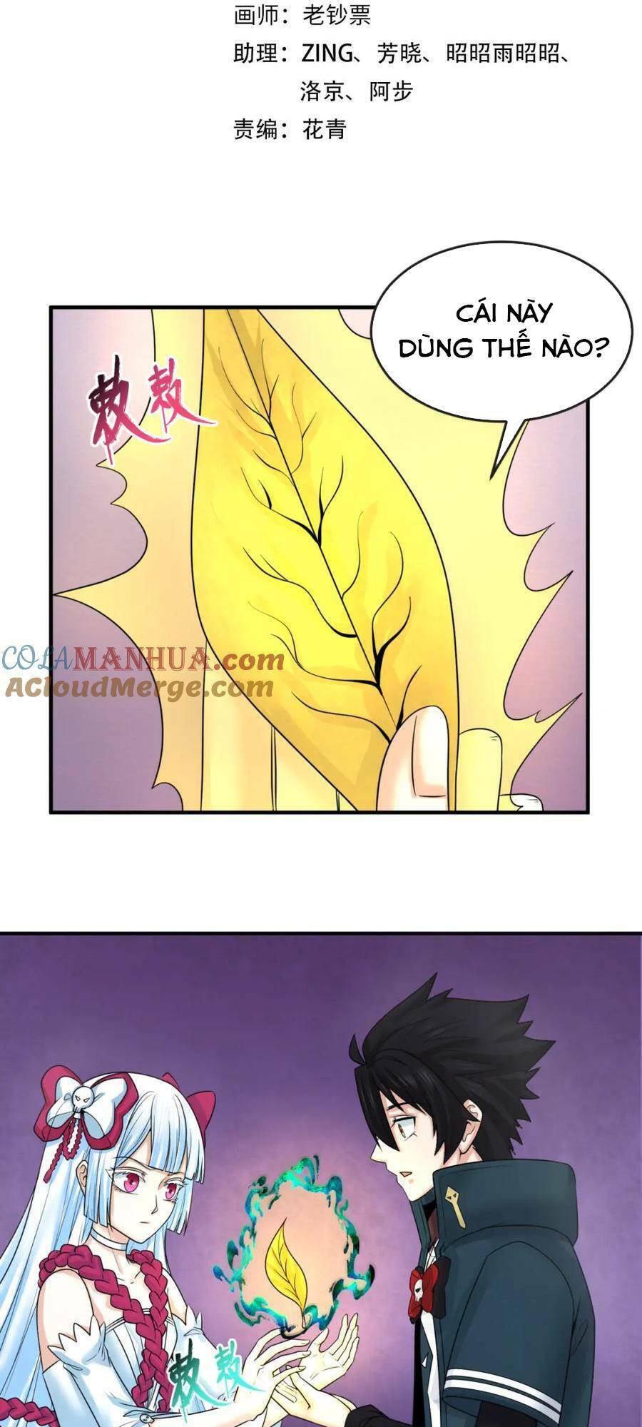 Kỷ Nguyên Kỳ Lạ Chap 86 - Next Chap 87