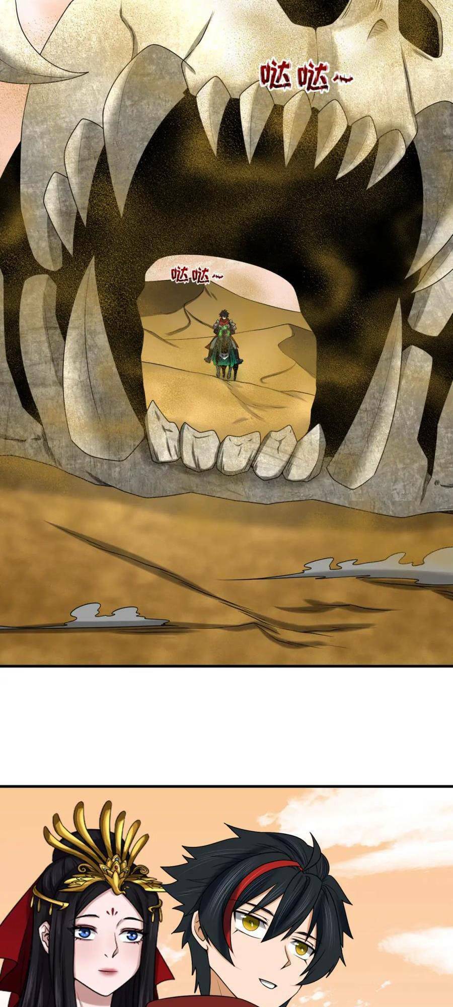 Kỷ Nguyên Kỳ Lạ Chap 87 - Next Chap 88