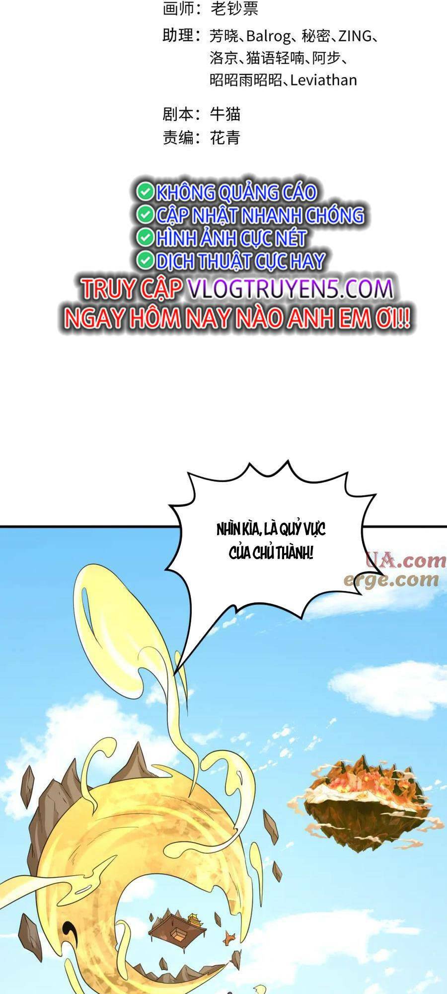 Kỷ Nguyên Kỳ Lạ Chap 96 - Next Chap 97