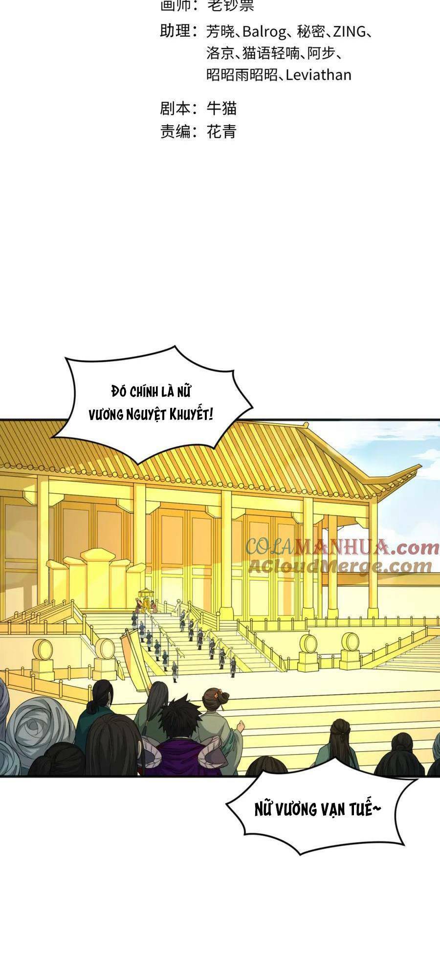 Kỷ Nguyên Kỳ Lạ Chap 98 - Next Chap 99
