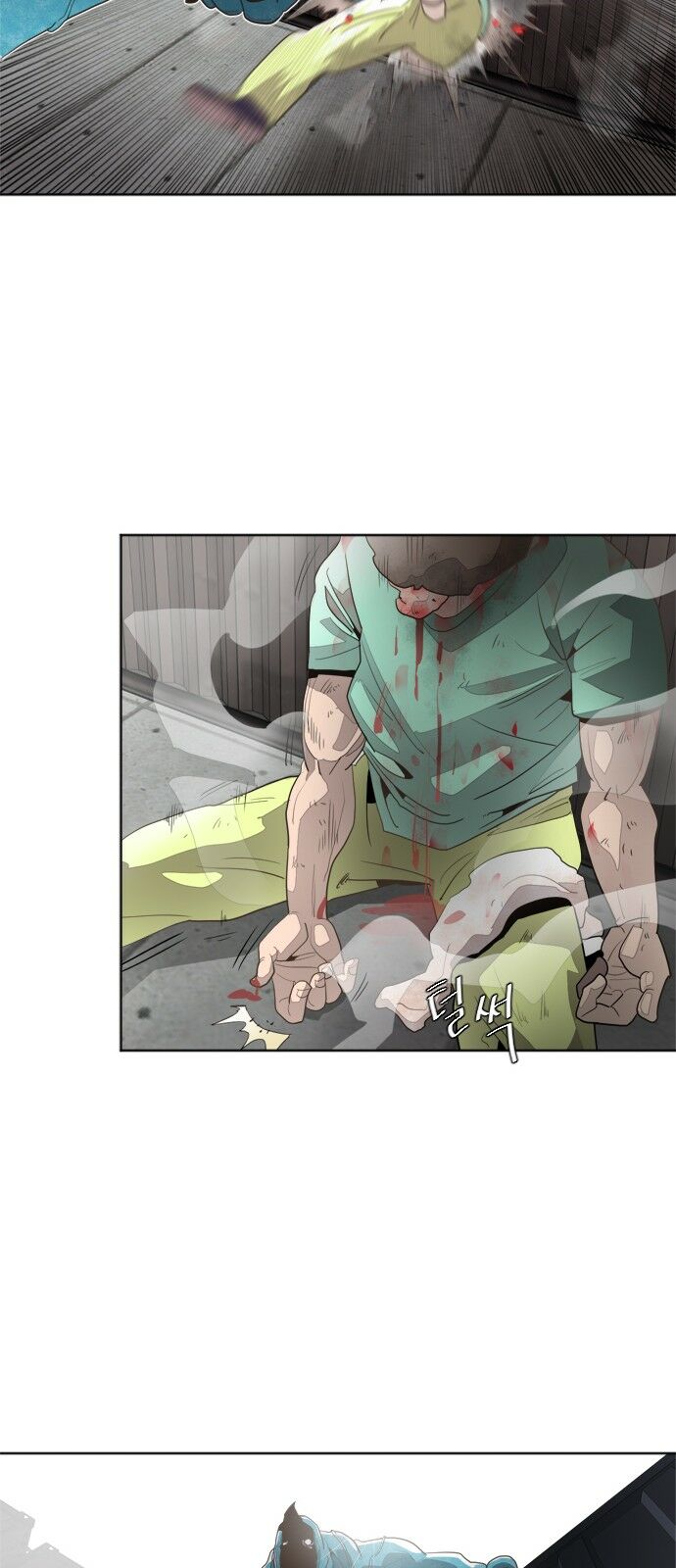 Kỷ Nguyên Siêu Anh Hùng Chap 1 - Next Chap 2