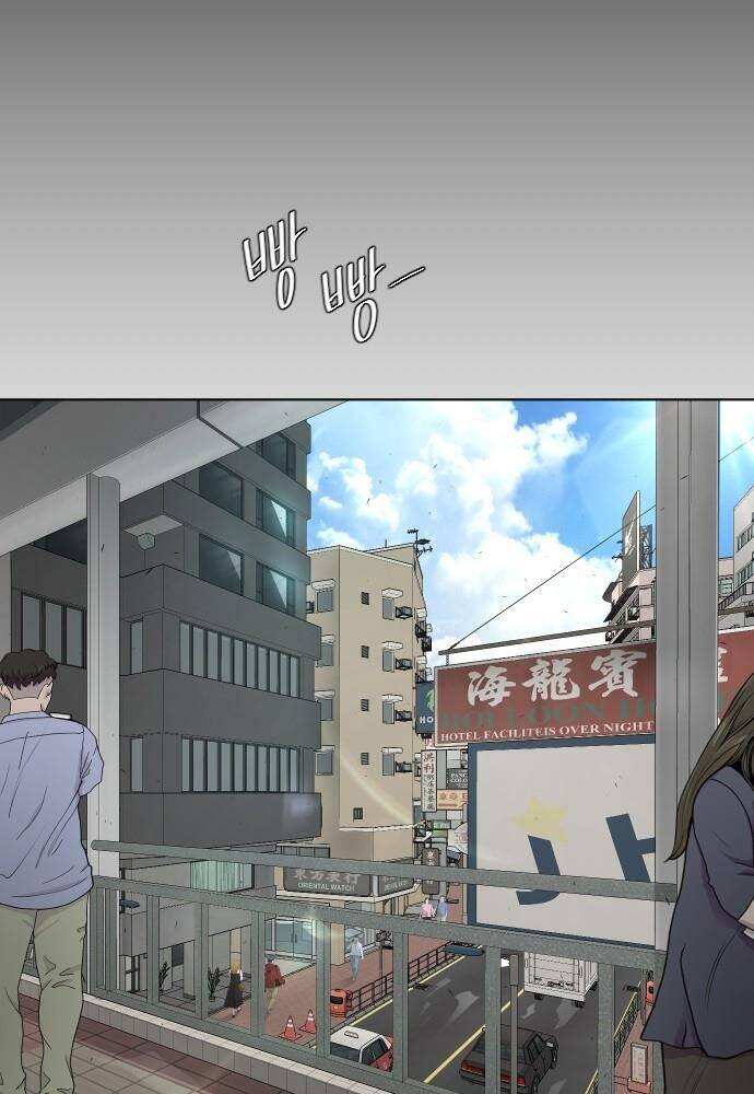 Kỷ Nguyên Siêu Anh Hùng Chap 100 - Next Chap 101