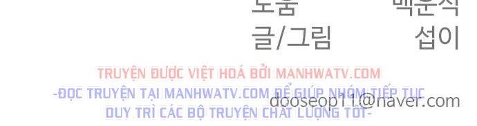 Kỷ Nguyên Siêu Anh Hùng Chap 103 - Next Chap 104