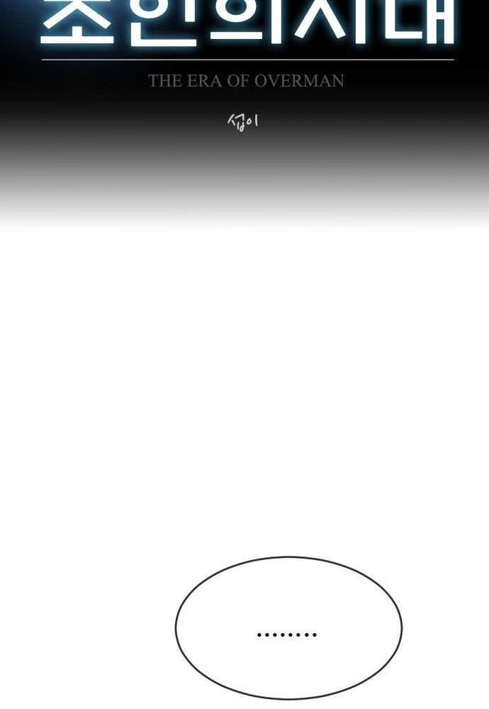 Kỷ Nguyên Siêu Anh Hùng Chap 103 - Next Chap 104