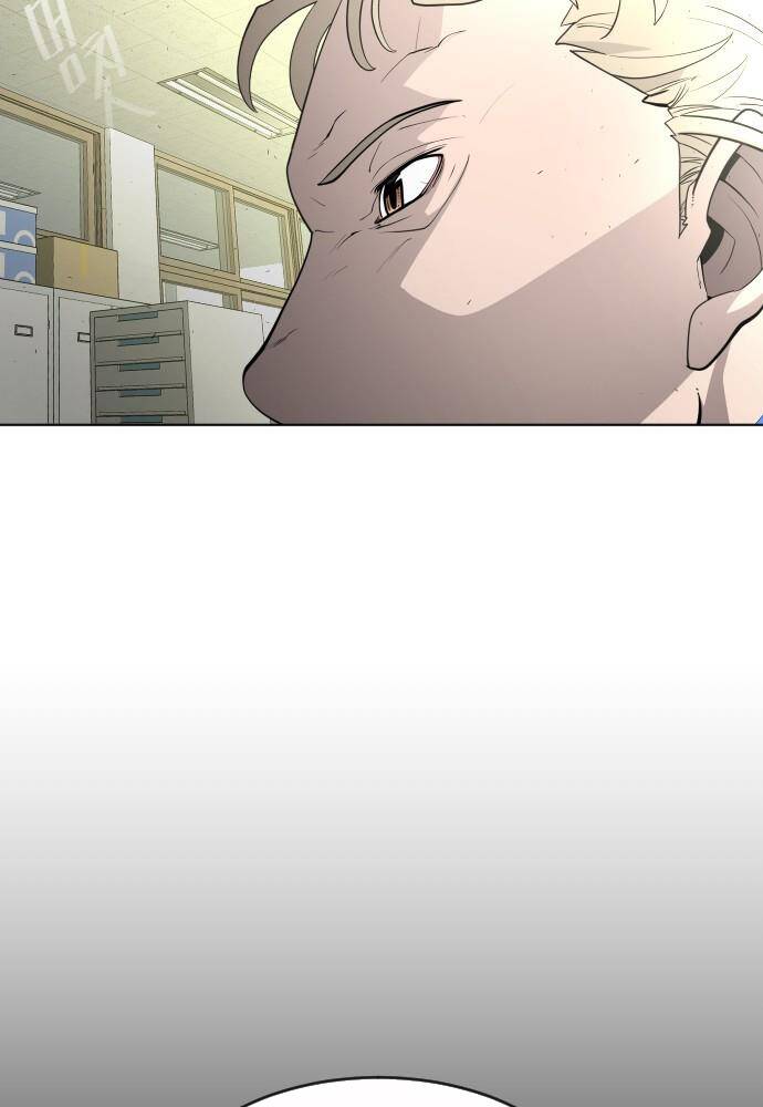 Kỷ Nguyên Siêu Anh Hùng Chap 104 - Next Chap 105