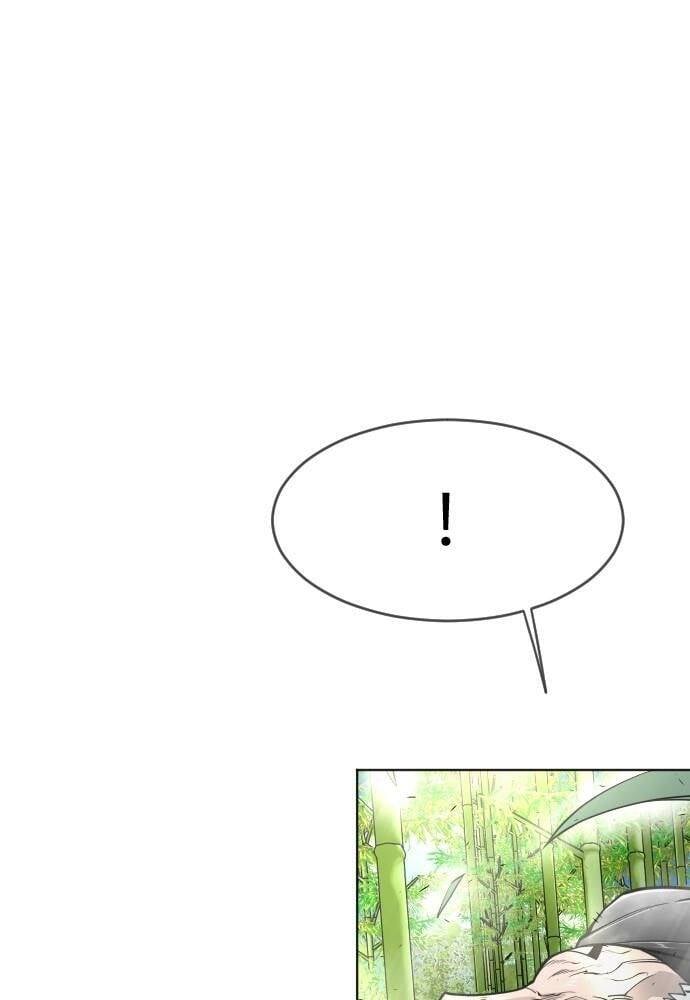 Kỷ Nguyên Siêu Anh Hùng Chap 109 - Next Chap 110