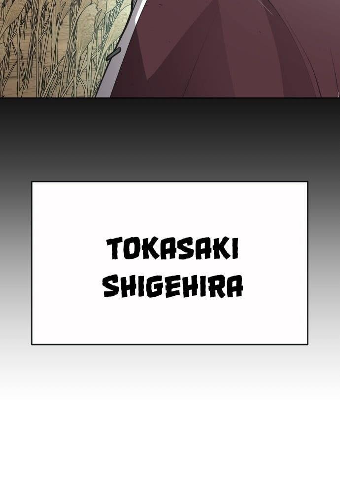 Kỷ Nguyên Siêu Anh Hùng Chap 110 - Next Chap 111