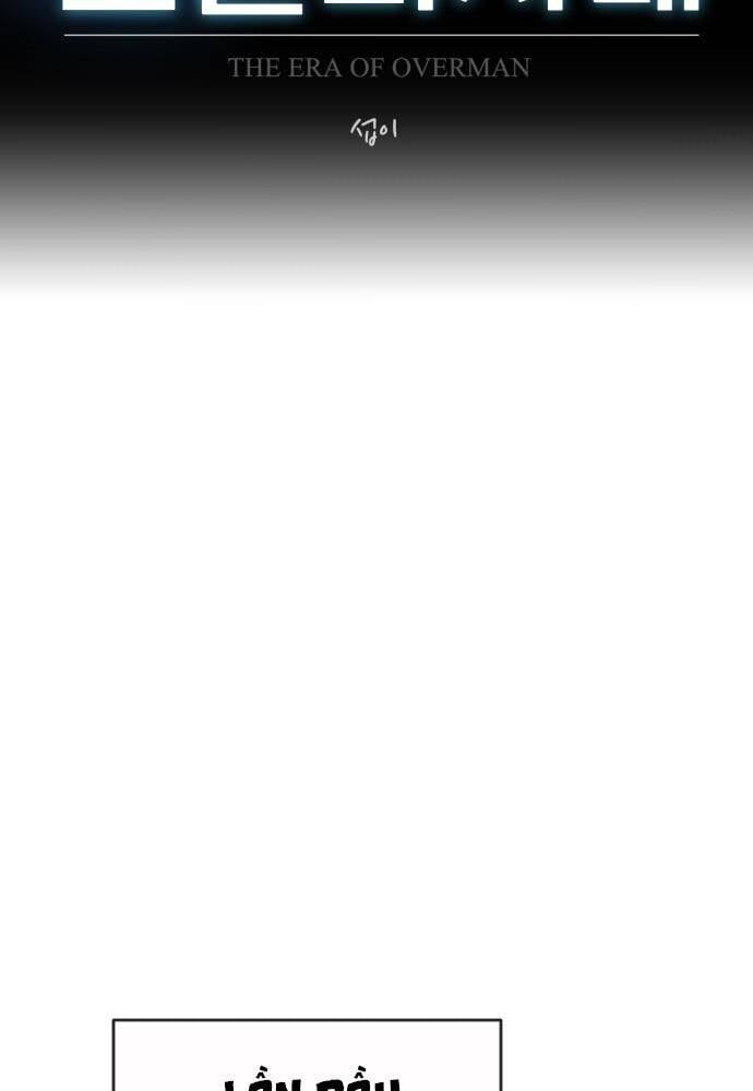 Kỷ Nguyên Siêu Anh Hùng Chap 110 - Next Chap 111