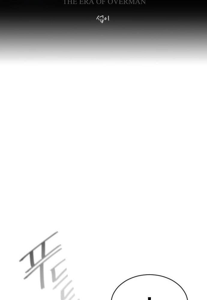 Kỷ Nguyên Siêu Anh Hùng Chap 112 - Next Chap 113