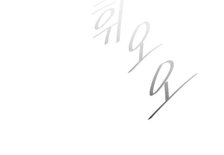 Kỷ Nguyên Siêu Anh Hùng Chap 114 - Next Chap 115