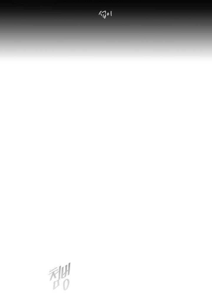 Kỷ Nguyên Siêu Anh Hùng Chap 115 - Next Chap 116