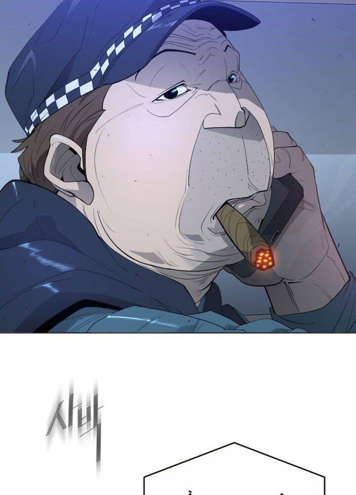 Kỷ Nguyên Siêu Anh Hùng Chap 115 - Next Chap 116