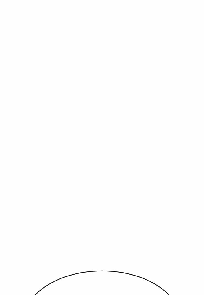 Kỷ Nguyên Siêu Anh Hùng Chap 117 - Next Chap 118