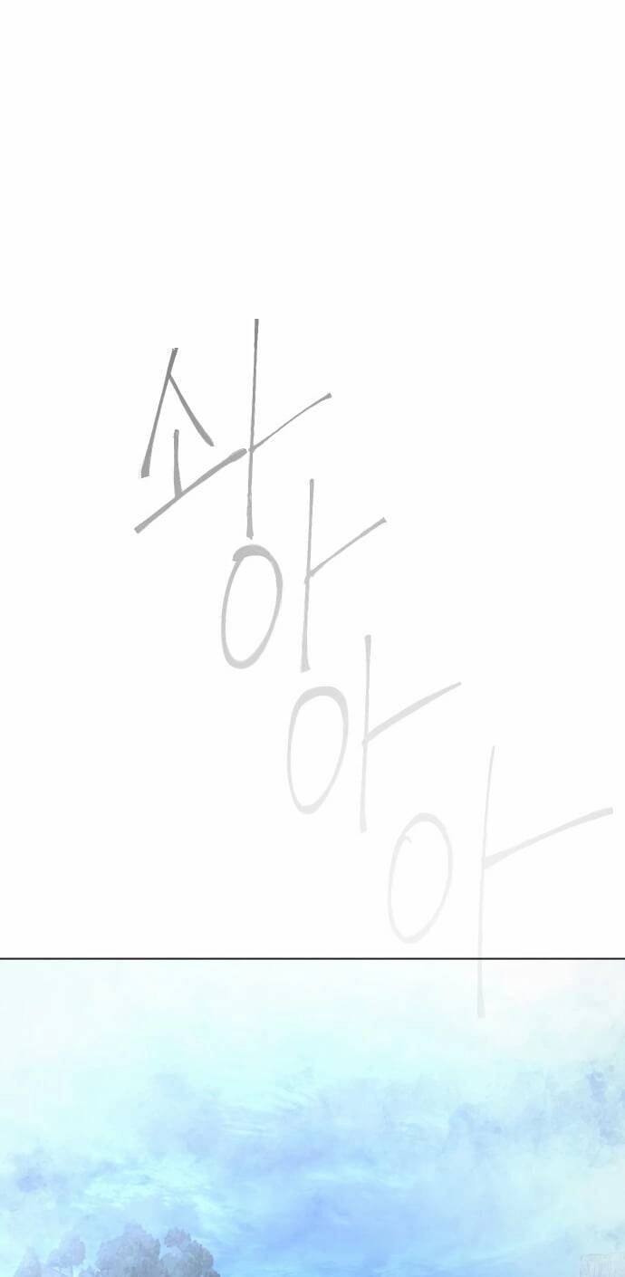 Kỷ Nguyên Siêu Anh Hùng Chap 159 - Next Chap 160