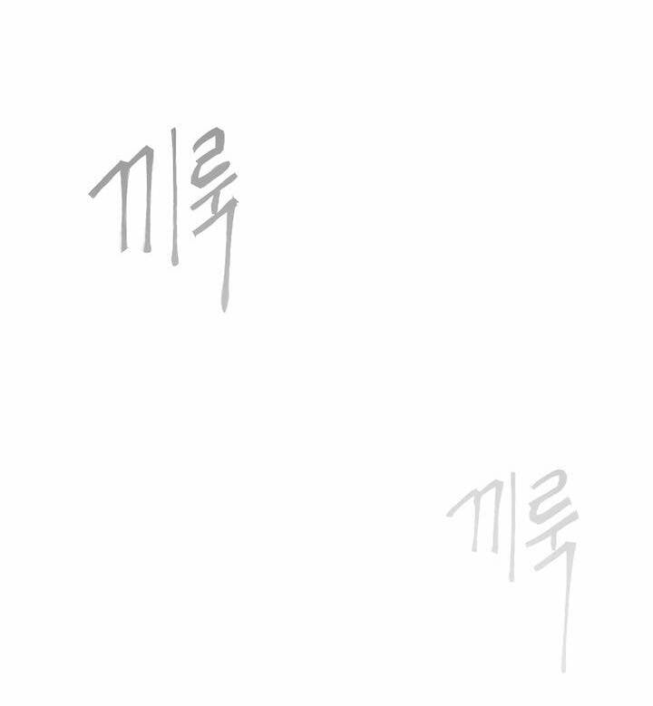 Kỷ Nguyên Siêu Anh Hùng Chap 179 - Next Chap 180