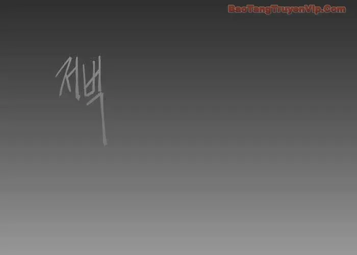 Kỷ Nguyên Siêu Anh Hùng Chap 209 - Next Chap 210