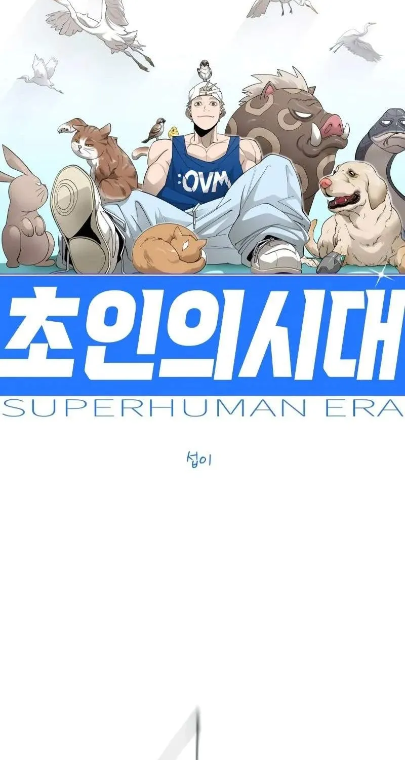 Kỷ Nguyên Siêu Anh Hùng Chap 246 - Next Chap 247