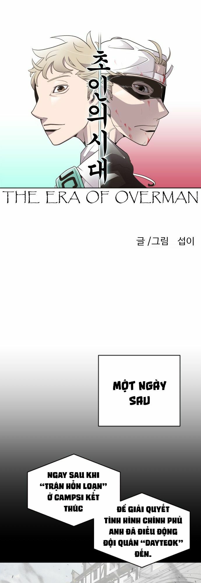 Kỷ Nguyên Siêu Anh Hùng Chap 55 - Next Chap 56